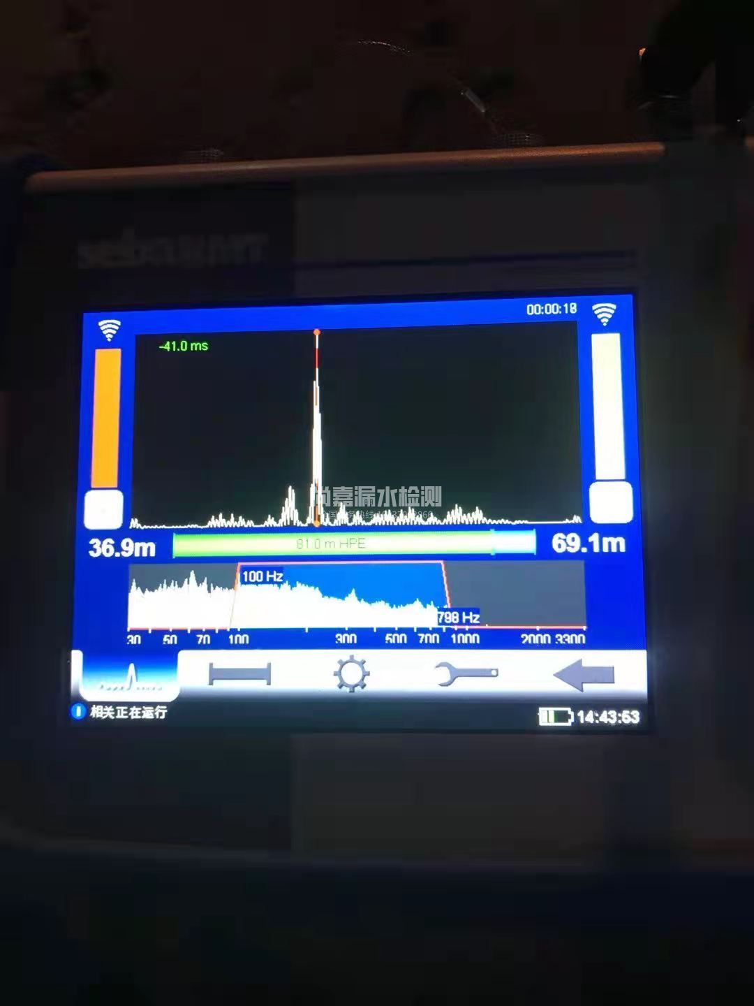 泗阳漏水相关仪的检测原理是什么？