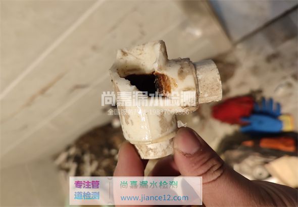 泗阳引起漏水的原因有哪些？